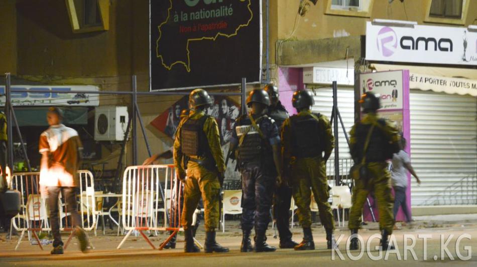 Уагадугудагы түрк ресторандагы кол салуудан 17 киши мерт кетти