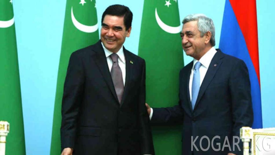 Бердымухамедов Саргсянды Азия оюндарына чакырды