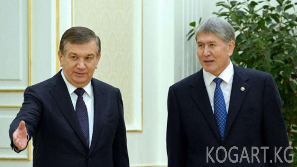 Мирзиёевдин Бишкекке сапары эмки аптага пландалууда