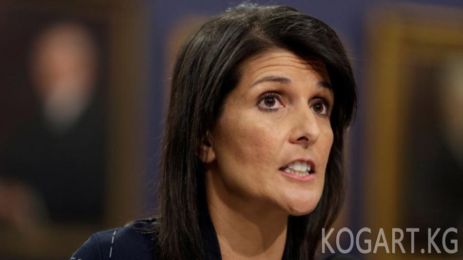 БУУнун Коопсуздук Кеңеши Пхеньяндын ракеталык сыноолорун айыптады