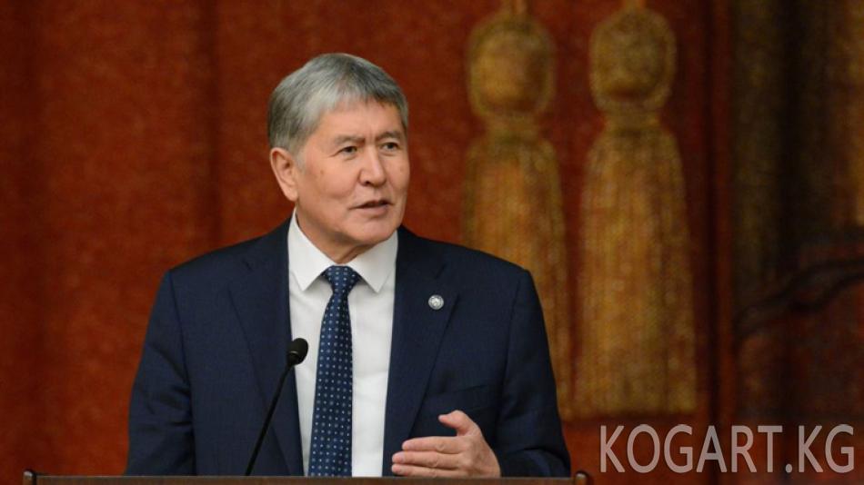 Атамбаев аткарылбай калган иштер үчүн кечирим сурады