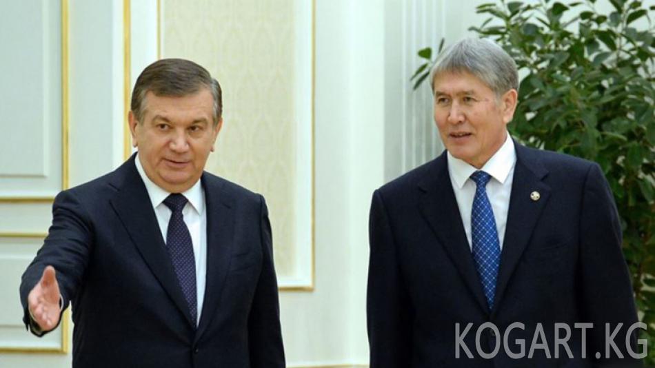 Мирзиёев Кыргызстанга 6-сентябрда келет