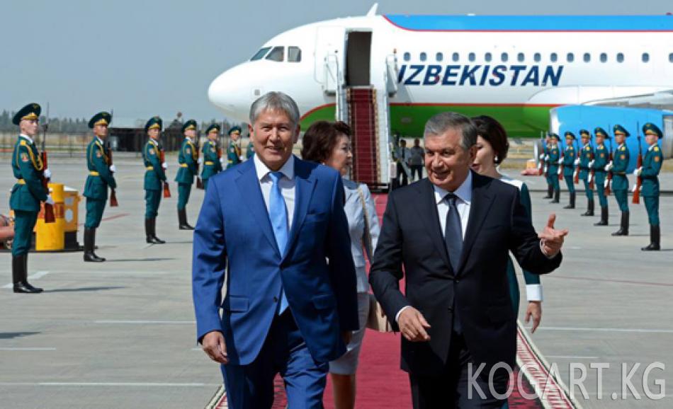 Өзбекстандын президенти Шавкат Мирзиёев мамлекеттик сапар менен...