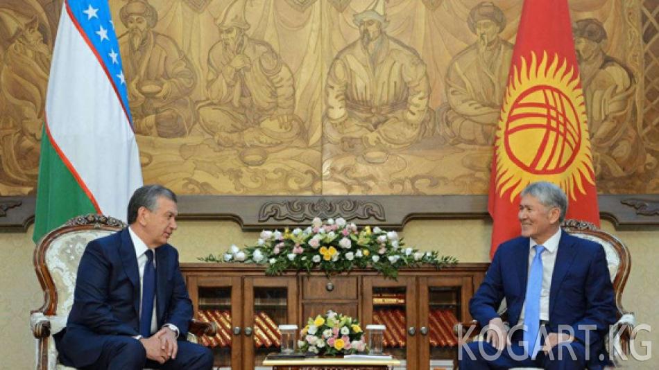 Мирзиёев Кыргызстанды стратегиялык өнөктөш деп атады