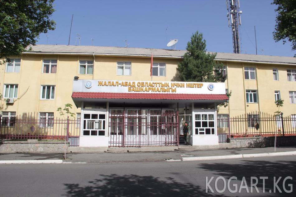 Жалал-Абадда патрулдук милиция кылмыш изин суутпай кармады