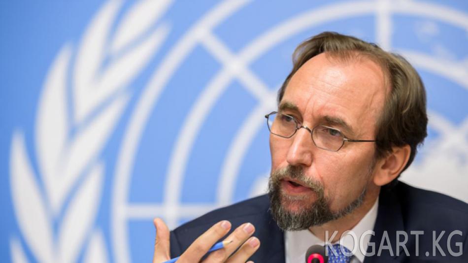 БУУ: рохинжаларга каршы операция — этникалык тазалоонун мисалы