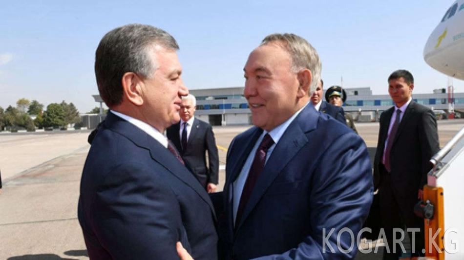 Казакстанда 2018-жыл Өзбекстан жылы деп жарыяланды