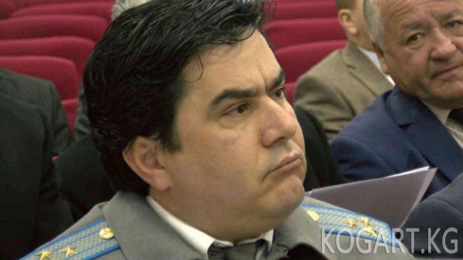Тажикстанда коррупция менен күрөшүү агенттигинин мурдагы башчысы 15...