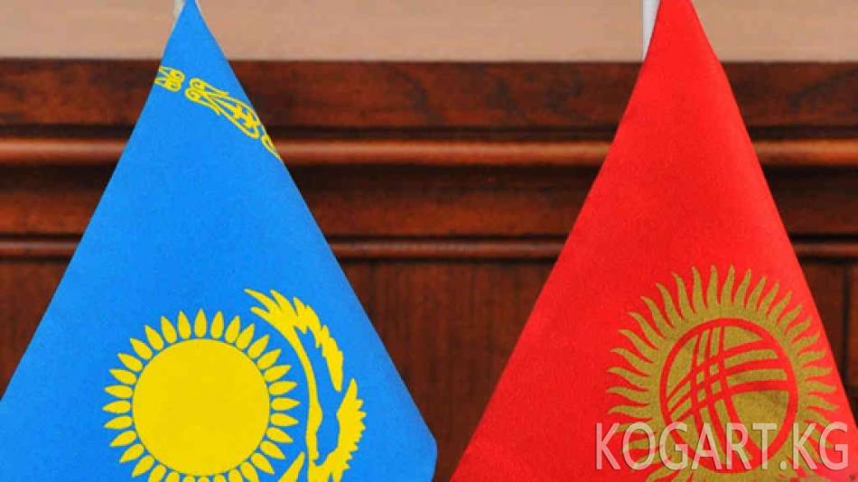 Казакстан Кыргызстандын нотасына жооп берди