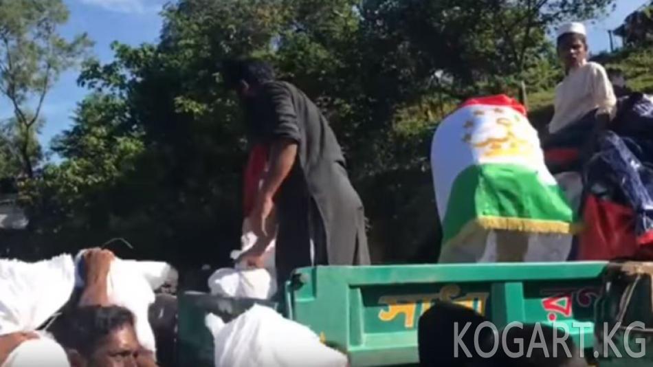 Тажик мигранттары рохинжа мусулмандарына жардам көрсөттү