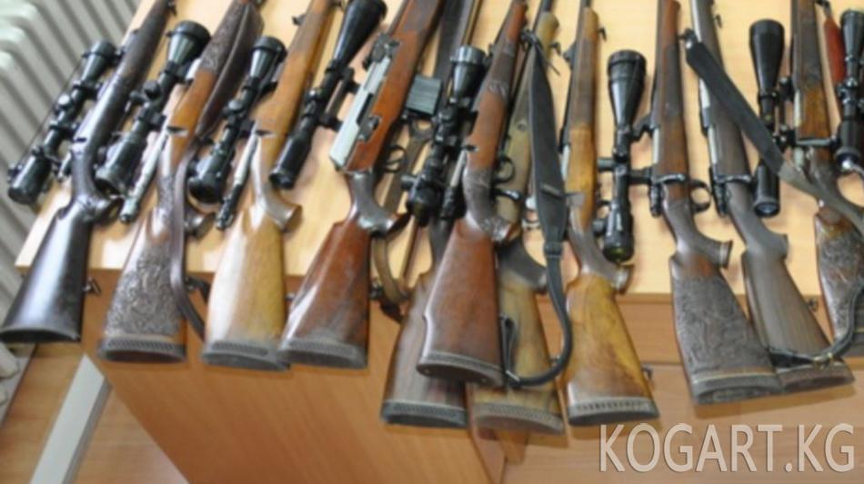 Amnesty International «Укринмашты» Түштүк Суданга курал жеткирүүгө айыптады