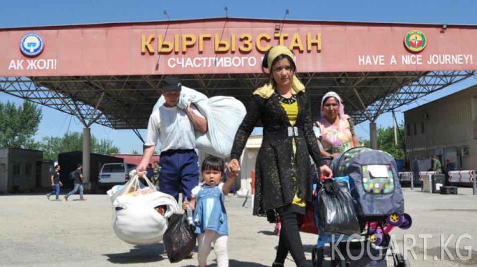 Парламент кыргыз-өзбек чек арасы боюнча келишимди ратификациялады