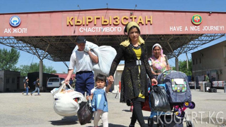 Ташкент менен Бишкек чек аралардын калган 15 пайызын тактоодо