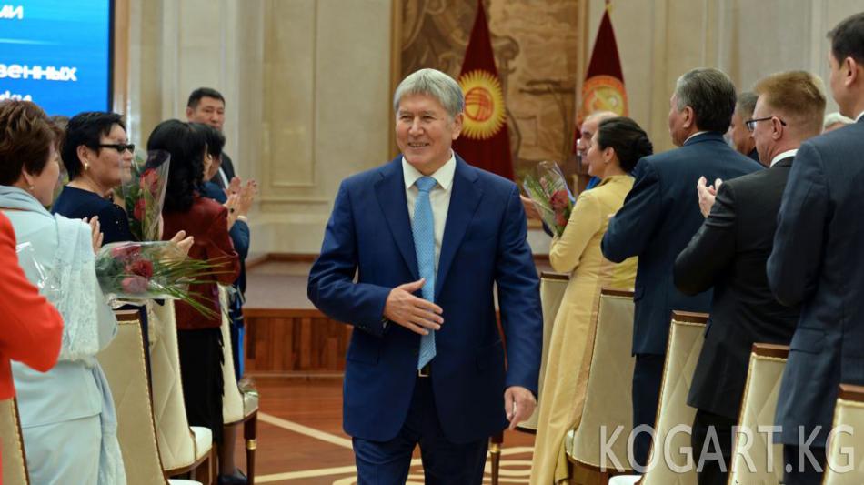 Казак ТИМи Атамбаевдин айткандарын айыптады