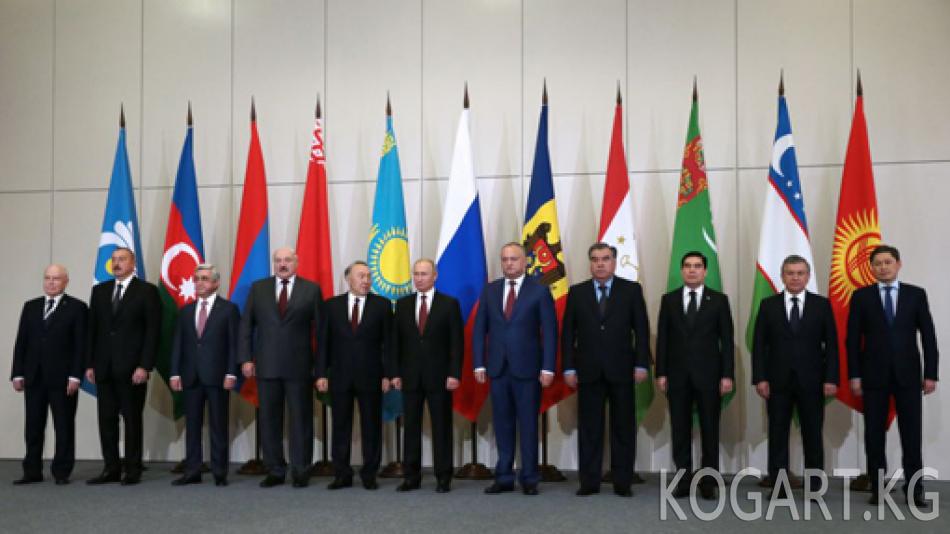 КМШ мамлекет башчыларынын кийинки саммити Душанбеде өтөт