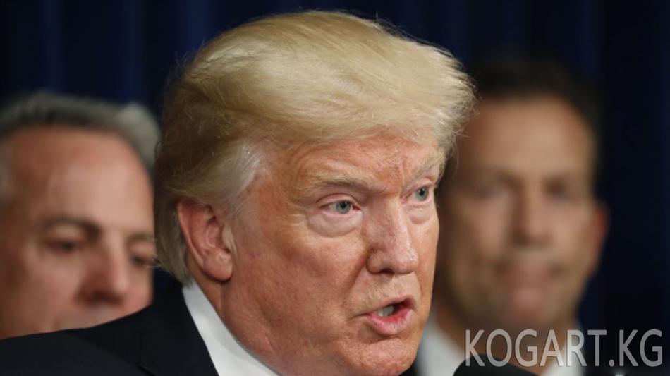 Трамп өзөктүк арсеналды көбөйтүү пландары тууралуу маалыматты четке...