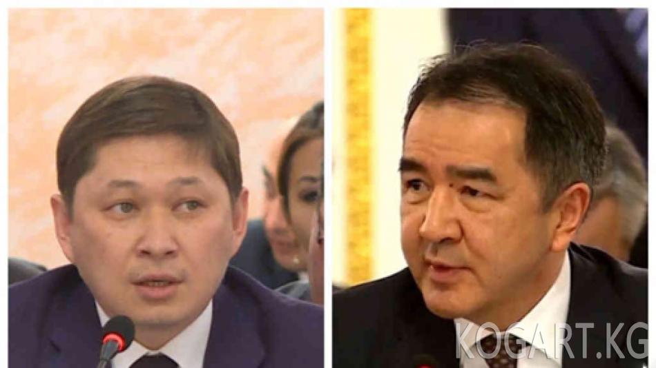 Исаков: Кыргызстан Казакстандын айыптоосуна жооп берет