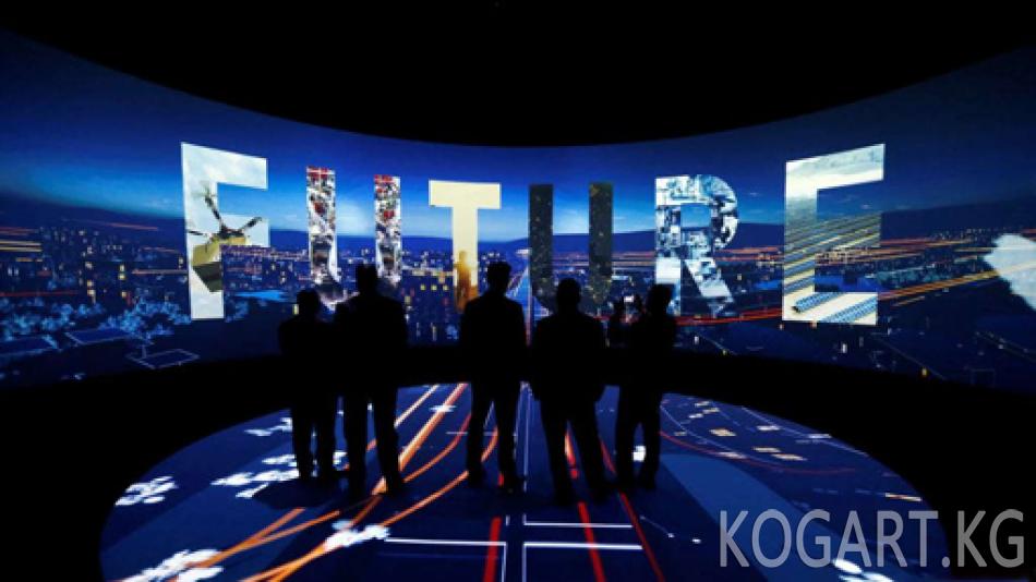 Орусия Сауд Арабиядагы Ниом шаарына миллиарддаган доллар инвестиция...