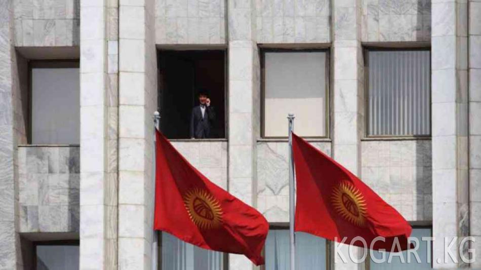 Кыргыз бийлиги Мамдума вице-спикерин 