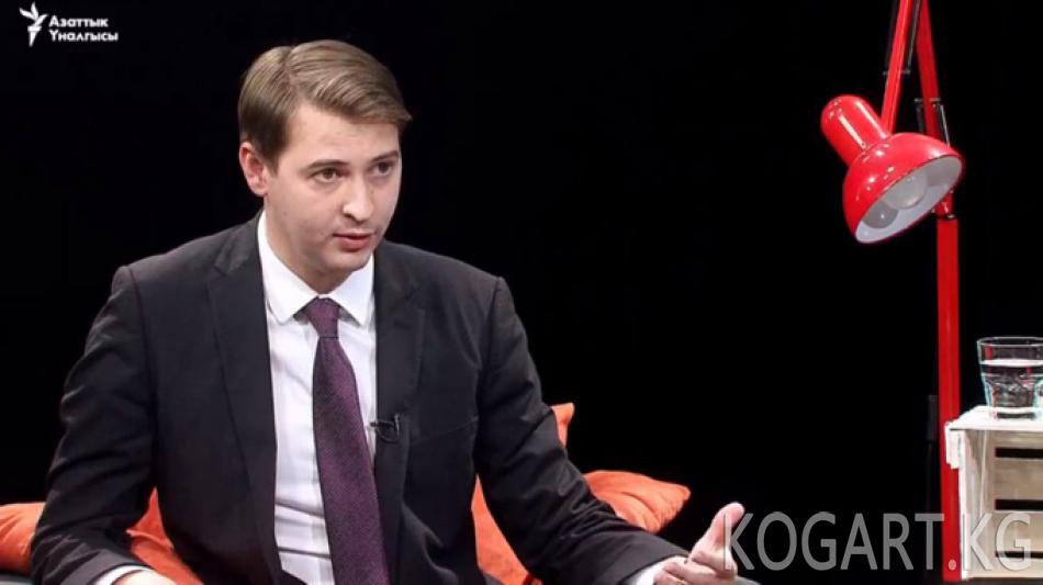 Кыргыз-казак чек арасындагы абал ДСУда каралат