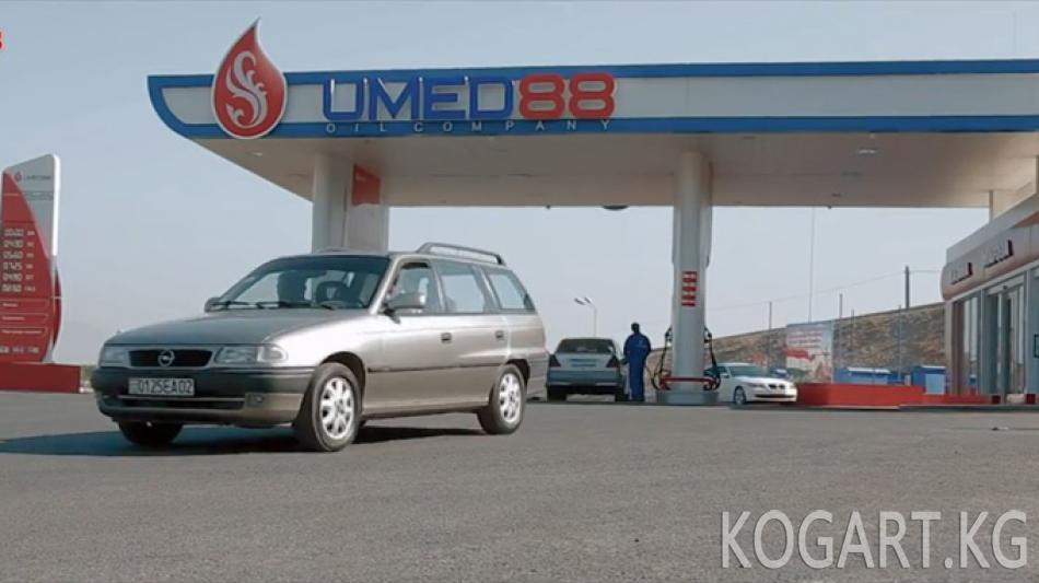 Тажикстан: камактагы май куюу түйүнүнүн башчысы мамлекеттик насыяны...