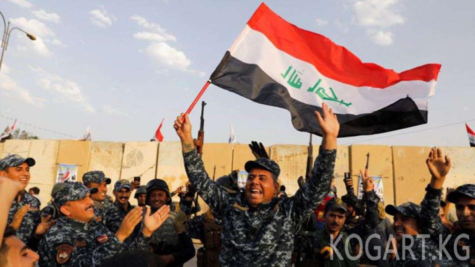 Ирактын премьери өлкө «ИМ» тобунан толук бошотулганын жарыялады