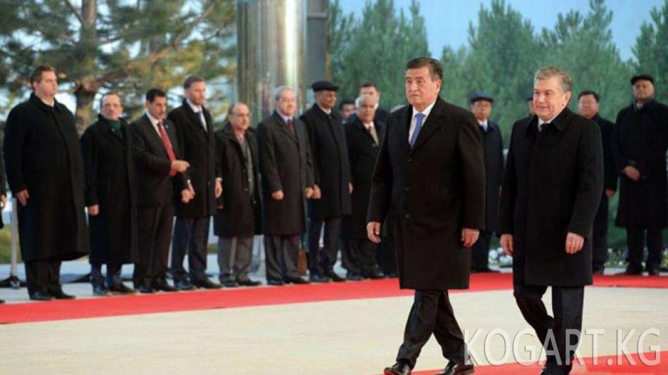 Кыргызстан менен Өзбекстан товар алмашууну 500 млн долларга жеткирүү...