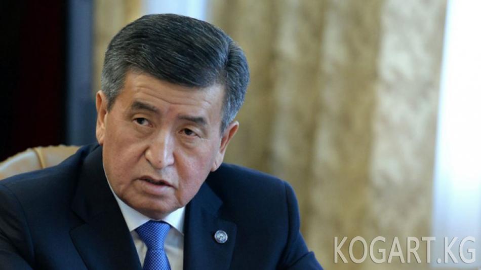 Жээнбековдун Казакстанга расмий иш сапары башталат