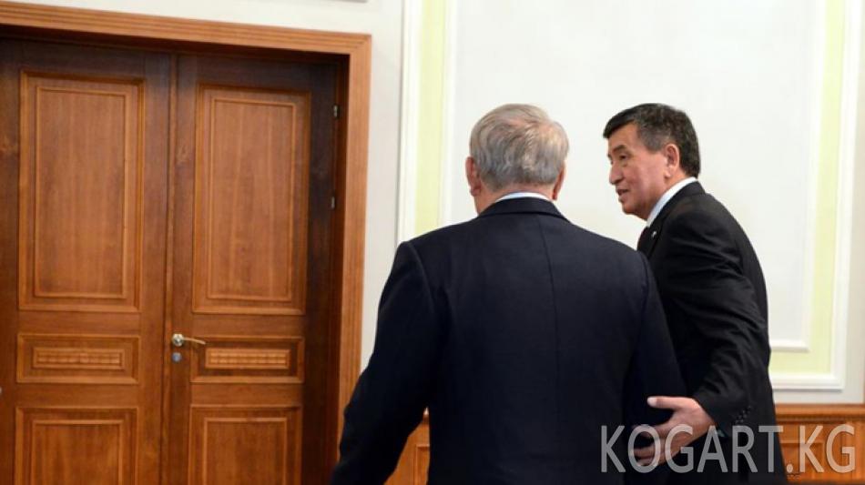 Назарбаев: Мен Кыргызстан тууралуу жаман сөз айткан жокмун