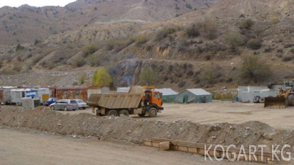 Иштамберди кенинде иштеген 370 кызматкер жумуштан айдалды