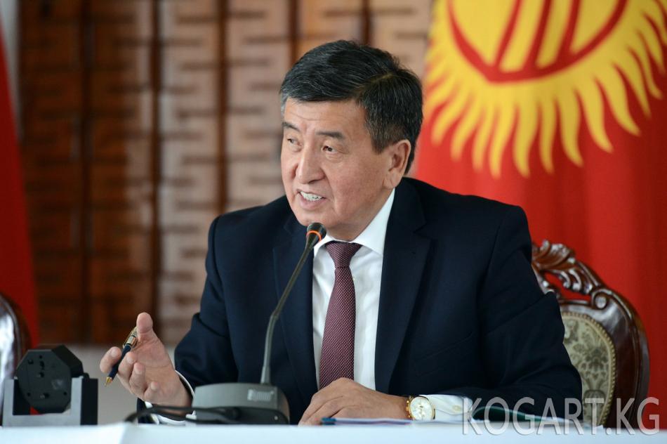 Президент Сооронбай Жээнбеков 2018-жылды-Региондорду өнүктүрүү жылы...
