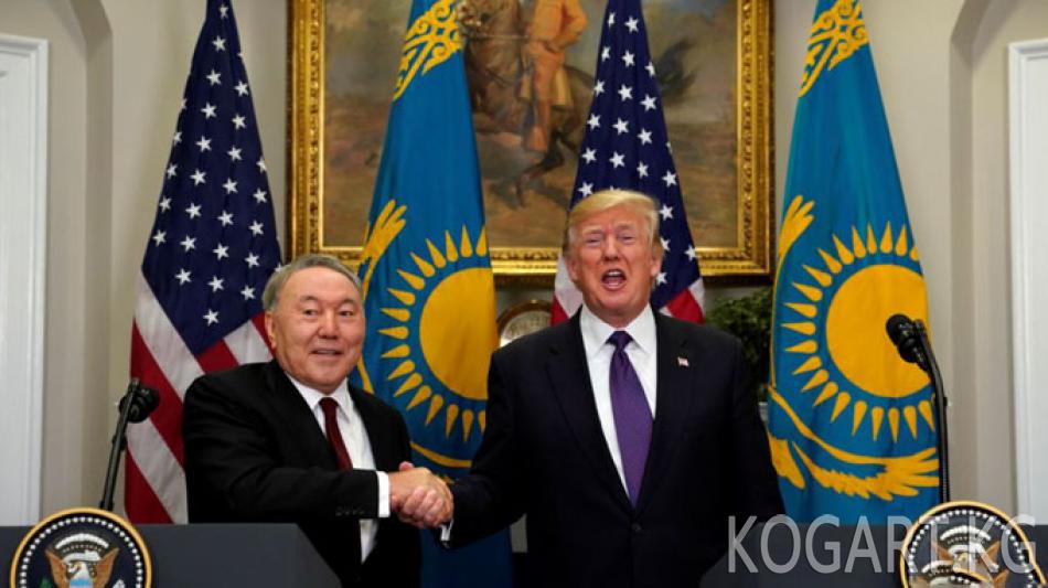 Назарбаев менен Трамп аймактык коопсуздук маселелерин талкуулашты