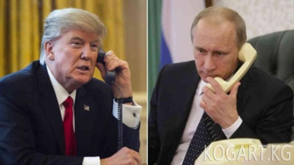 Акүй: АКШ жана Орусия президенттери ыктымал жолугушууну талкуулашты