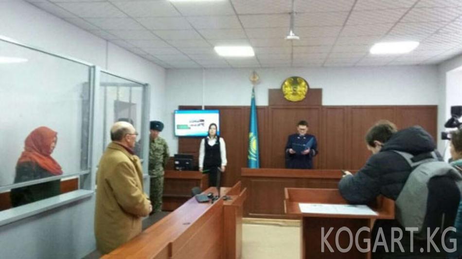 Казакстанда «Сирияга кетүүгө аракет кылган» аялдын камактагы мөөнөтү...