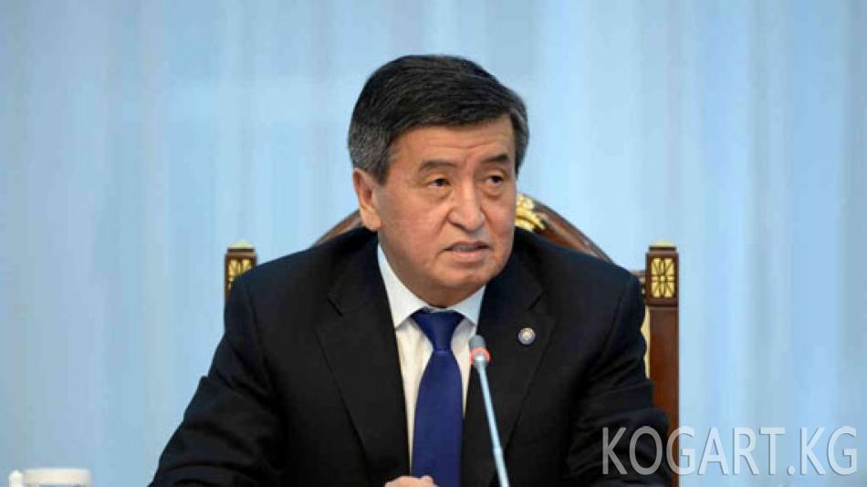 Жээнбеков: Коррупция менен күрөштө досума карабайм