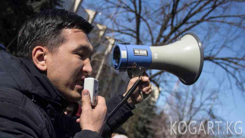 Сот Мавлян Аскарбековду күнөөлүү деп таап, айыппул салды