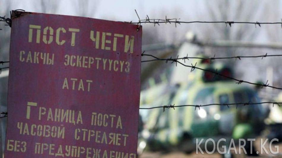 Өзбек жараны Кыргызстанга машиненин багажнигинде өтүүгө аракет кылды