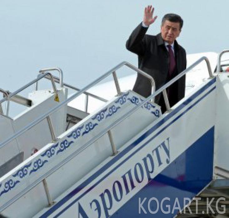 Президент Сооронбай Жээнбеков Жогорку Евразиялык экономикалык кеңештин жыйынына катышуу үчүн Сочиге учуп кетти
