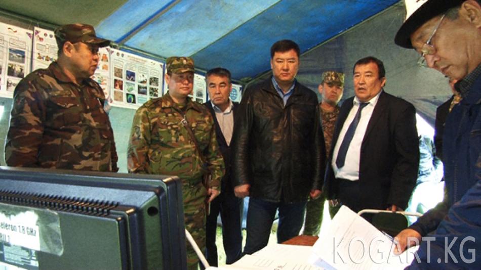 КЫРСЫКТАН КОРГОНУУ ДАЯРДЫКТАРЫ КӨРҮЛДҮ