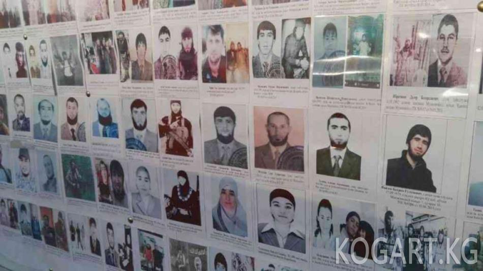 Тажикстан УКМКсы: 