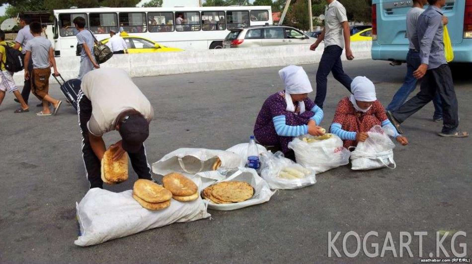 Ашхабадда нандын баасы кескин жогорулады