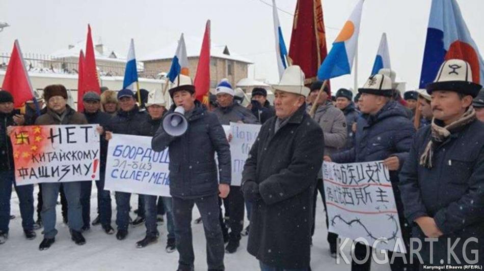 «Кыргыз чоролору» чет элдик жарандар маселесинде бийликке талап койду