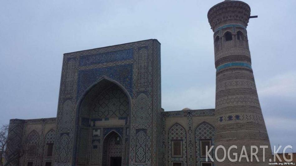 Өзбекстанда материалдык-маданий мурастар тизмесиндеги 259 объектиге...