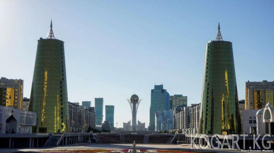 Астананы Нур-Султан кылып өзгөртүүгө 125 миллион доллар жумшалышы мүмкүн