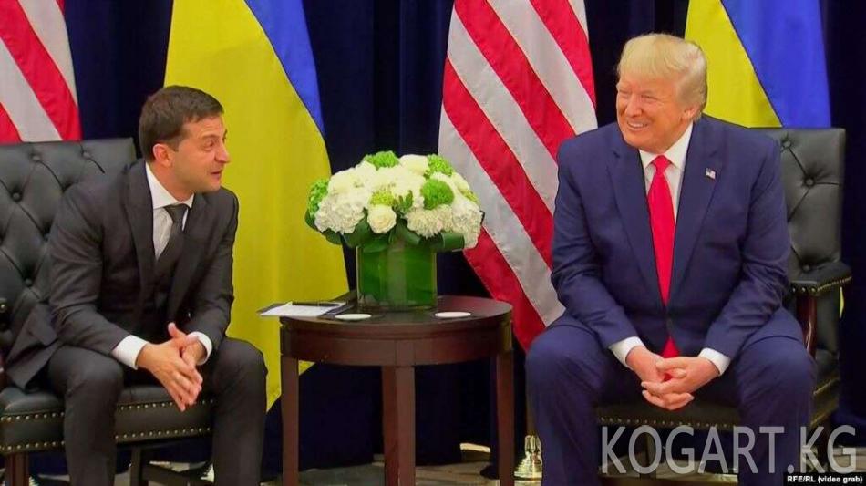 NYT: Трамп Украинанын президенттик шайлоого кийлигишүүсү боюнча далил...