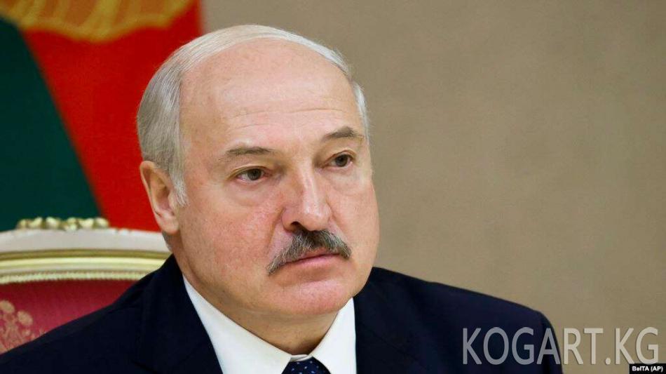 Александр Лукашенконун инаугурациясы жашыруун өттү