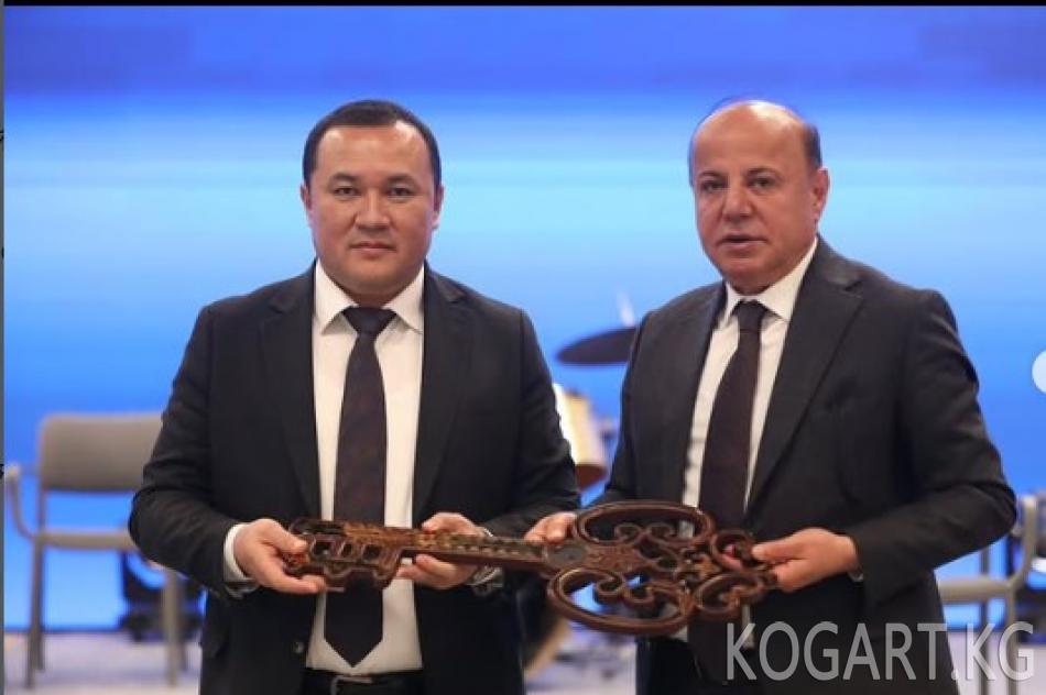 МАНАС ШААРЫ ТҮРК ДҮЙНӨСҮНҮН ТУРИСТТИК БОРБОРУ СТАТУСУН АНКАРА ШААРЫНА ӨТКӨРҮП...