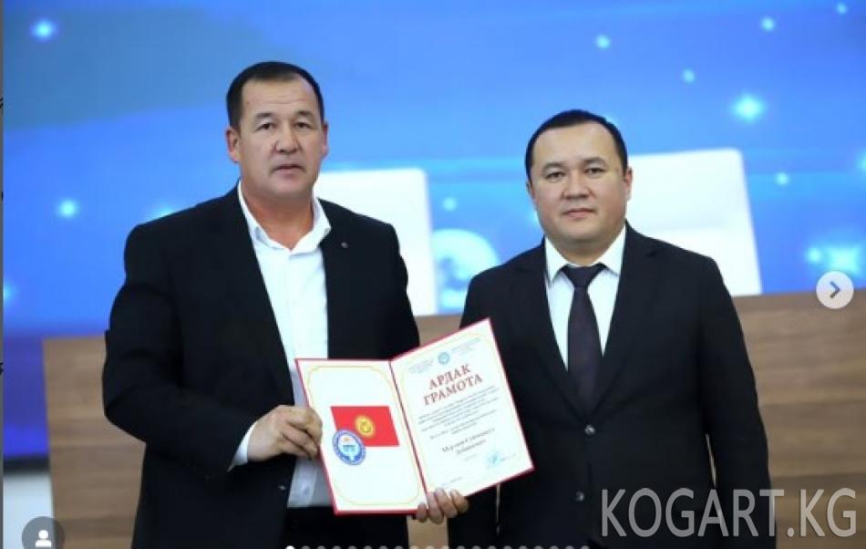 МАНАС ШААРЫНЫН МЭРИ ЭНЕРГЕТИКТЕРДИ КЕСИПТИК МАЙРАМЫ МЕНЕН КУТТУКТАДЫ