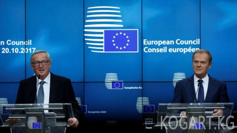 ЕБ лидерлери Улуу Британияны биримдиктен чыкпоого үндөштү