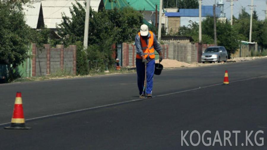 Талас-Тараз-Суусамыр жолун оңдогондор иш ташташты